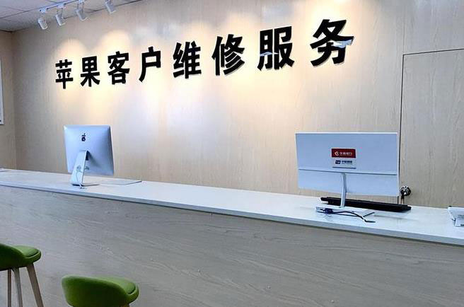 沧州成都apple维修（12触摸屏幕多少钱）