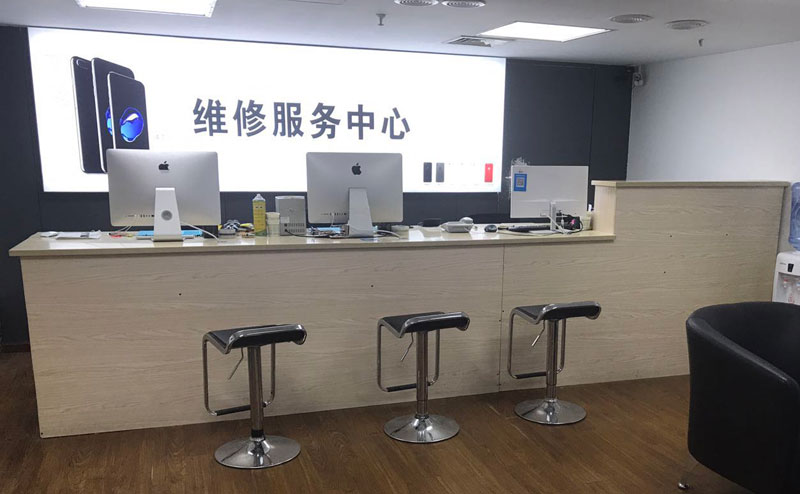 沧州宁波iphone售后服务维修中心（iphone17屏幕碎了多少钱）