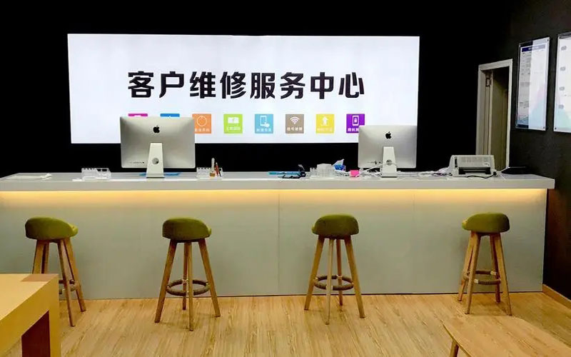 沧州青岛iPhone售后维修中心（12屏幕间歇性失灵）